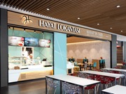 HAYAT LOKANTASI