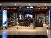 KURT GEIGER